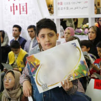 مدارس-سلام-min-copyططط